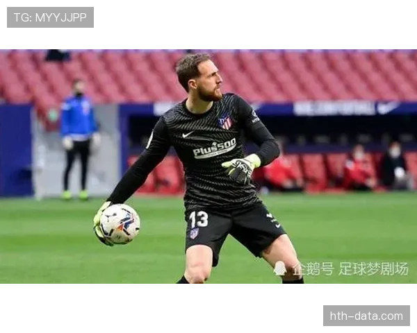 奥布拉克国家队零封纪录再创新高，状态回暖彰显顶级门将实力