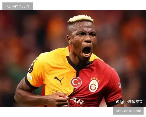 奥斯梅恩加盟最新消息