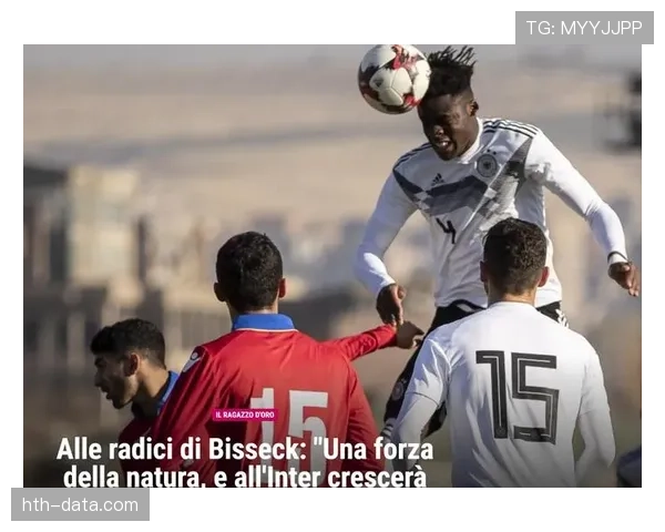 国米崛起背后，深层矛盾撕裂豪门蓝黑军团！