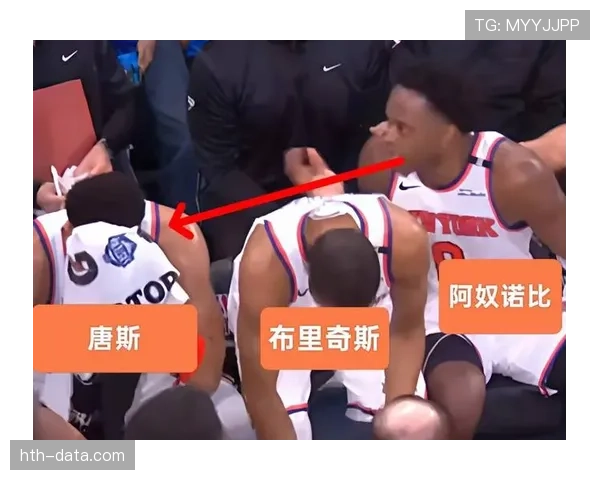 布伦森挡拆突破高效砍分，助尼克斯拉开关键差距